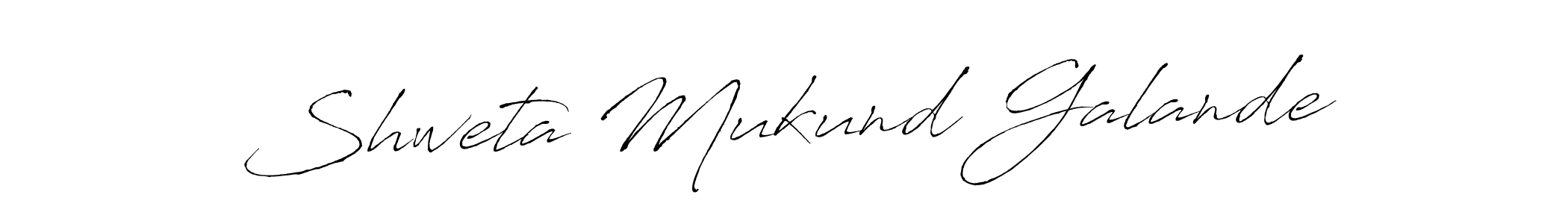 Best and Professional Signature Style for Shweta Mukund Galande. Antro_Vectra Best Signature Style Collection. Shweta Mukund Galande signature style 6 images and pictures png