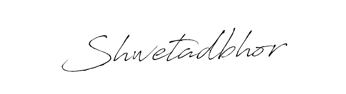 How to make Shwetadbhor signature? Antro_Vectra is a professional autograph style. Create handwritten signature for Shwetadbhor name. Shwetadbhor signature style 6 images and pictures png