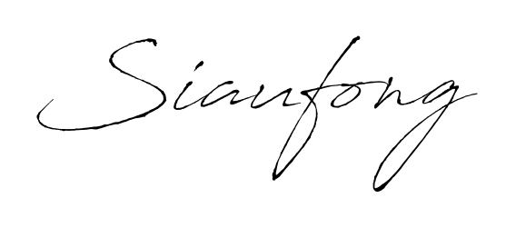 Best and Professional Signature Style for Siaufong. Antro_Vectra Best Signature Style Collection. Siaufong signature style 6 images and pictures png