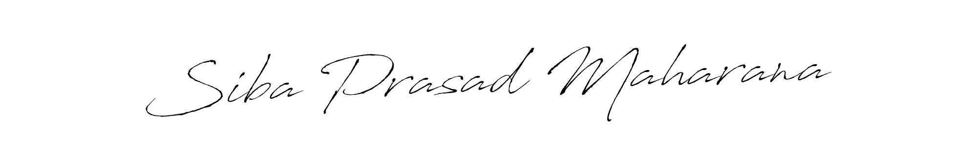 You should practise on your own different ways (Antro_Vectra) to write your name (Siba Prasad Maharana) in signature. don't let someone else do it for you. Siba Prasad Maharana signature style 6 images and pictures png