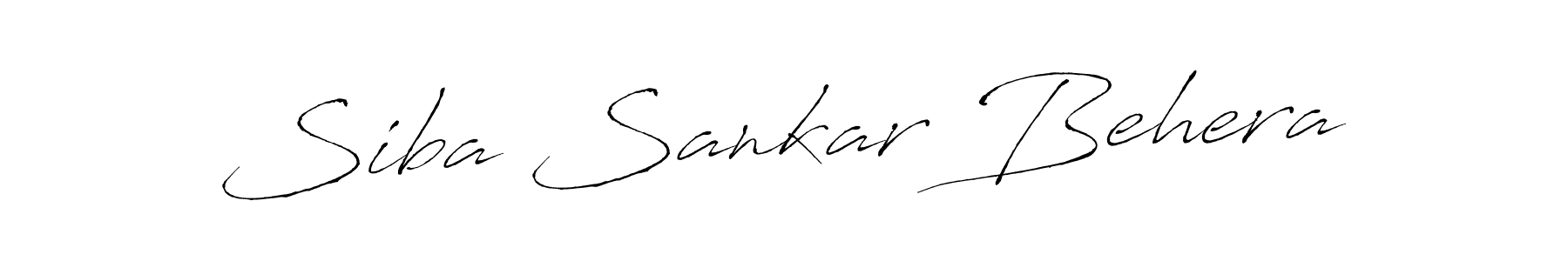 You should practise on your own different ways (Antro_Vectra) to write your name (Siba Sankar Behera) in signature. don't let someone else do it for you. Siba Sankar Behera signature style 6 images and pictures png