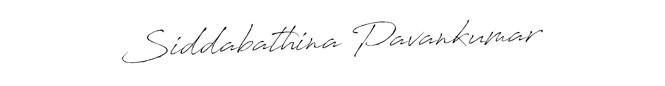 You should practise on your own different ways (Antro_Vectra) to write your name (Siddabathina Pavankumar) in signature. don't let someone else do it for you. Siddabathina Pavankumar signature style 6 images and pictures png