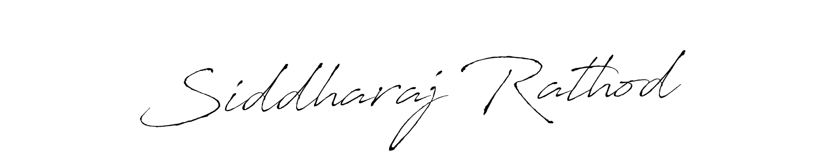 Similarly Antro_Vectra is the best handwritten signature design. Signature creator online .You can use it as an online autograph creator for name Siddharaj Rathod. Siddharaj Rathod signature style 6 images and pictures png
