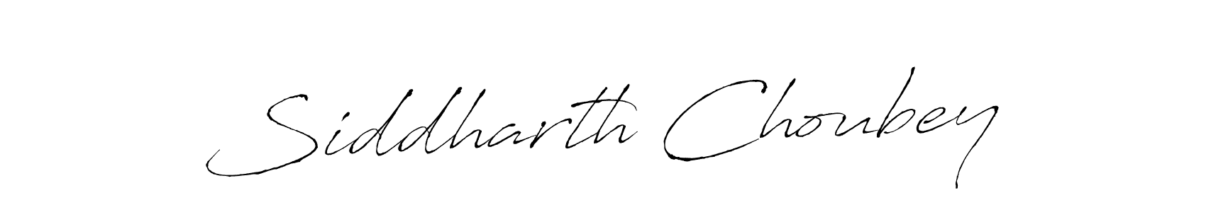 Siddharth Choubey stylish signature style. Best Handwritten Sign (Antro_Vectra) for my name. Handwritten Signature Collection Ideas for my name Siddharth Choubey. Siddharth Choubey signature style 6 images and pictures png