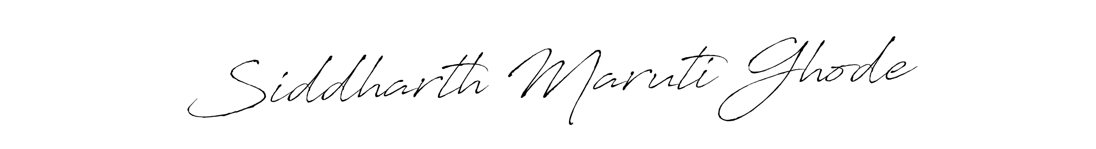 Create a beautiful signature design for name Siddharth Maruti Ghode. With this signature (Antro_Vectra) fonts, you can make a handwritten signature for free. Siddharth Maruti Ghode signature style 6 images and pictures png