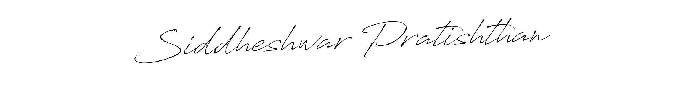 Similarly Antro_Vectra is the best handwritten signature design. Signature creator online .You can use it as an online autograph creator for name Siddheshwar Pratishthan. Siddheshwar Pratishthan signature style 6 images and pictures png