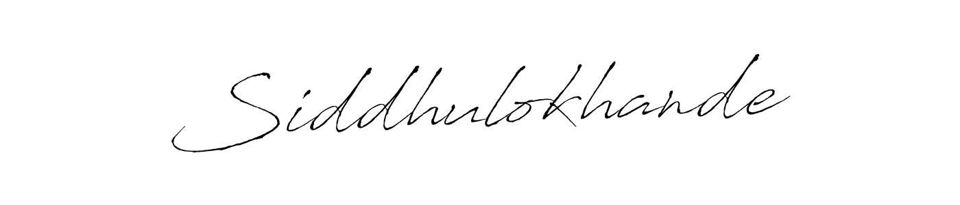 Create a beautiful signature design for name Siddhulokhande. With this signature (Antro_Vectra) fonts, you can make a handwritten signature for free. Siddhulokhande signature style 6 images and pictures png