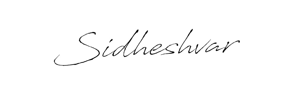 Best and Professional Signature Style for Sidheshvar. Antro_Vectra Best Signature Style Collection. Sidheshvar signature style 6 images and pictures png