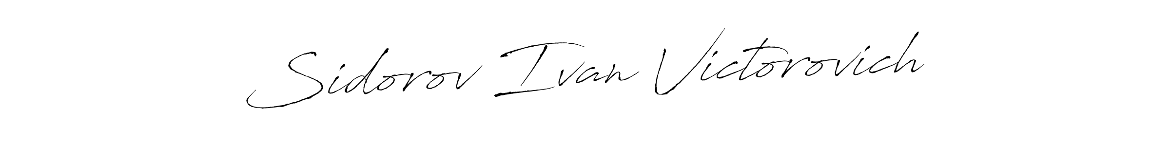 Check out images of Autograph of Sidorov Ivan Victorovich name. Actor Sidorov Ivan Victorovich Signature Style. Antro_Vectra is a professional sign style online. Sidorov Ivan Victorovich signature style 6 images and pictures png