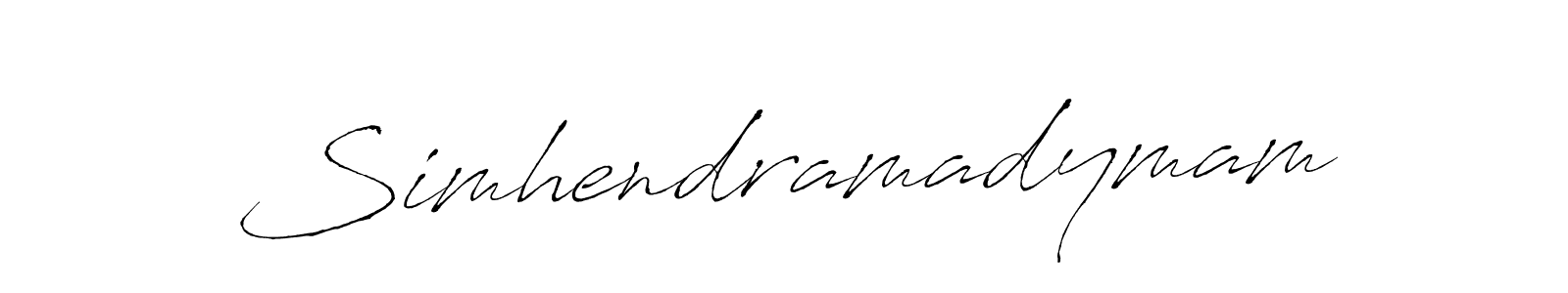 Create a beautiful signature design for name Simhendramadymam. With this signature (Antro_Vectra) fonts, you can make a handwritten signature for free. Simhendramadymam signature style 6 images and pictures png