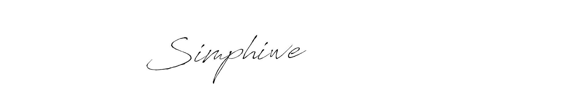 It looks lik you need a new signature style for name Simphiwe            . Design unique handwritten (Antro_Vectra) signature with our free signature maker in just a few clicks. Simphiwe             signature style 6 images and pictures png