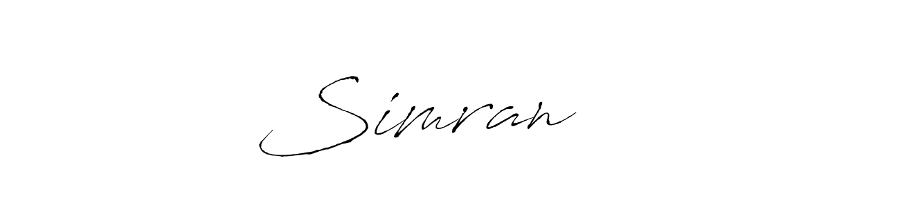 Simran ❤️ stylish signature style. Best Handwritten Sign (Antro_Vectra) for my name. Handwritten Signature Collection Ideas for my name Simran ❤️. Simran ❤️ signature style 6 images and pictures png