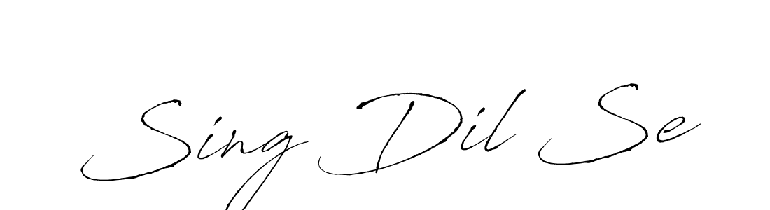 Once you've used our free online signature maker to create your best signature Antro_Vectra style, it's time to enjoy all of the benefits that Sing Dil Se name signing documents. Sing Dil Se signature style 6 images and pictures png