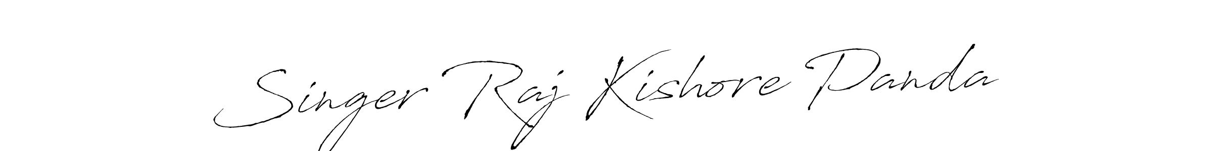 Singer Raj Kishore Panda stylish signature style. Best Handwritten Sign (Antro_Vectra) for my name. Handwritten Signature Collection Ideas for my name Singer Raj Kishore Panda. Singer Raj Kishore Panda signature style 6 images and pictures png