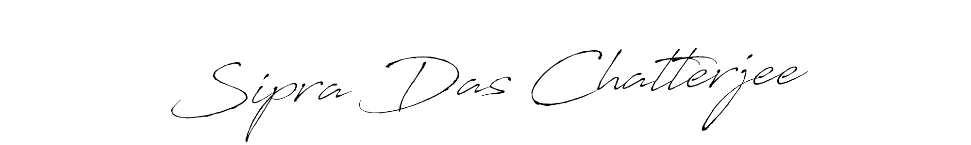 Use a signature maker to create a handwritten signature online. With this signature software, you can design (Antro_Vectra) your own signature for name Sipra Das Chatterjee. Sipra Das Chatterjee signature style 6 images and pictures png