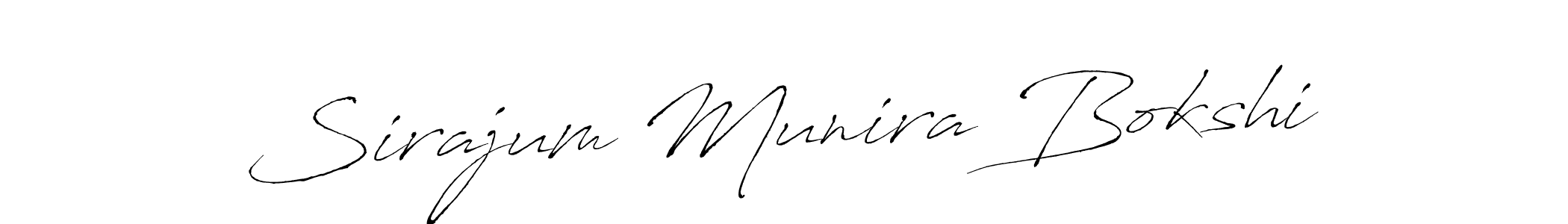 This is the best signature style for the Sirajum Munira Bokshi name. Also you like these signature font (Antro_Vectra). Mix name signature. Sirajum Munira Bokshi signature style 6 images and pictures png