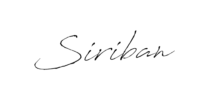 See photos of Siriban official signature by Spectra . Check more albums & portfolios. Read reviews & check more about Antro_Vectra font. Siriban signature style 6 images and pictures png