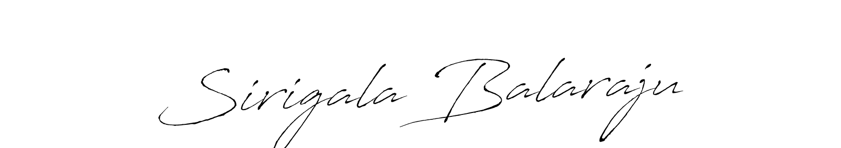 How to make Sirigala Balaraju name signature. Use Antro_Vectra style for creating short signs online. This is the latest handwritten sign. Sirigala Balaraju signature style 6 images and pictures png