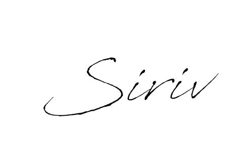 Best and Professional Signature Style for Siriv. Antro_Vectra Best Signature Style Collection. Siriv signature style 6 images and pictures png