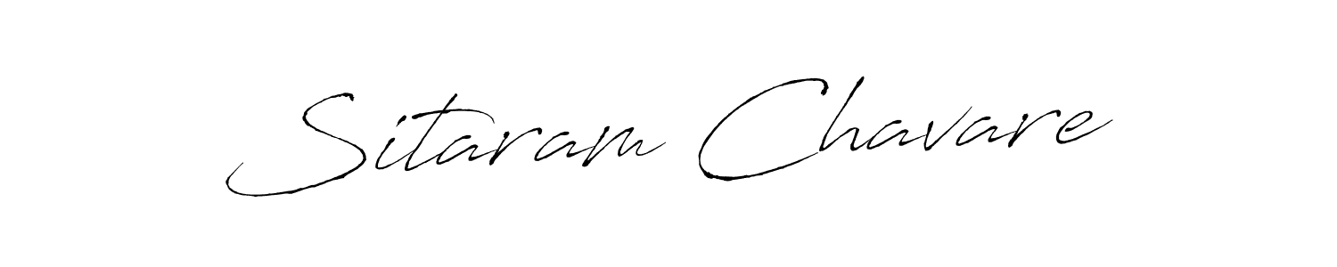 How to make Sitaram Chavare name signature. Use Antro_Vectra style for creating short signs online. This is the latest handwritten sign. Sitaram Chavare signature style 6 images and pictures png