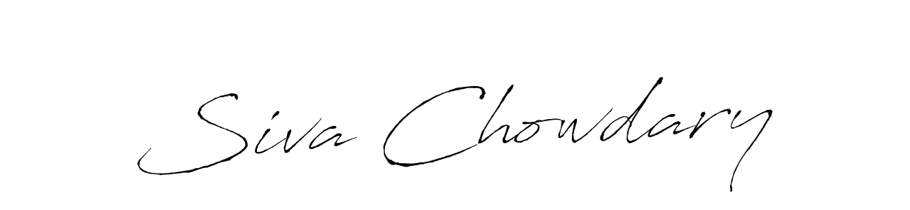 You should practise on your own different ways (Antro_Vectra) to write your name (Siva Chowdary) in signature. don't let someone else do it for you. Siva Chowdary signature style 6 images and pictures png