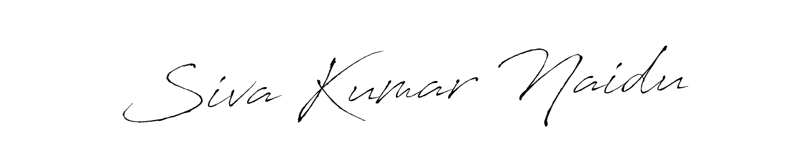 How to make Siva Kumar Naidu signature? Antro_Vectra is a professional autograph style. Create handwritten signature for Siva Kumar Naidu name. Siva Kumar Naidu signature style 6 images and pictures png