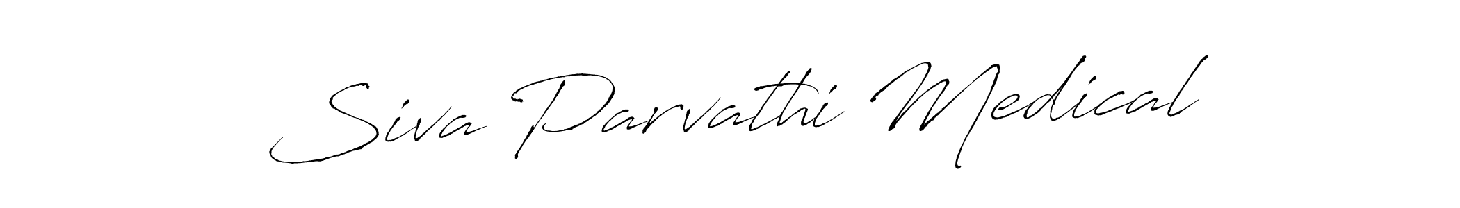 How to make Siva Parvathi Medical signature? Antro_Vectra is a professional autograph style. Create handwritten signature for Siva Parvathi Medical name. Siva Parvathi Medical signature style 6 images and pictures png