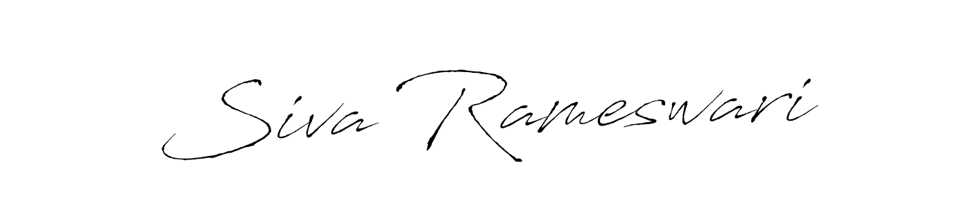 Best and Professional Signature Style for Siva Rameswari. Antro_Vectra Best Signature Style Collection. Siva Rameswari signature style 6 images and pictures png