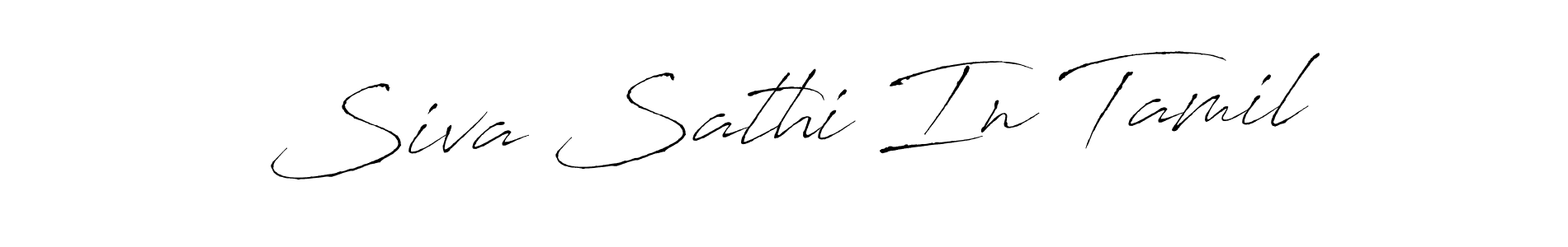 Once you've used our free online signature maker to create your best signature Antro_Vectra style, it's time to enjoy all of the benefits that Siva Sathi In Tamil name signing documents. Siva Sathi In Tamil signature style 6 images and pictures png