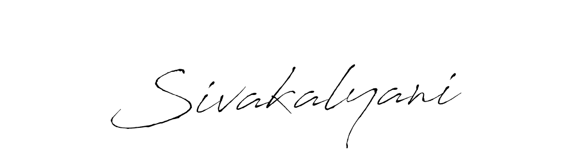 See photos of Sivakalyani official signature by Spectra . Check more albums & portfolios. Read reviews & check more about Antro_Vectra font. Sivakalyani signature style 6 images and pictures png