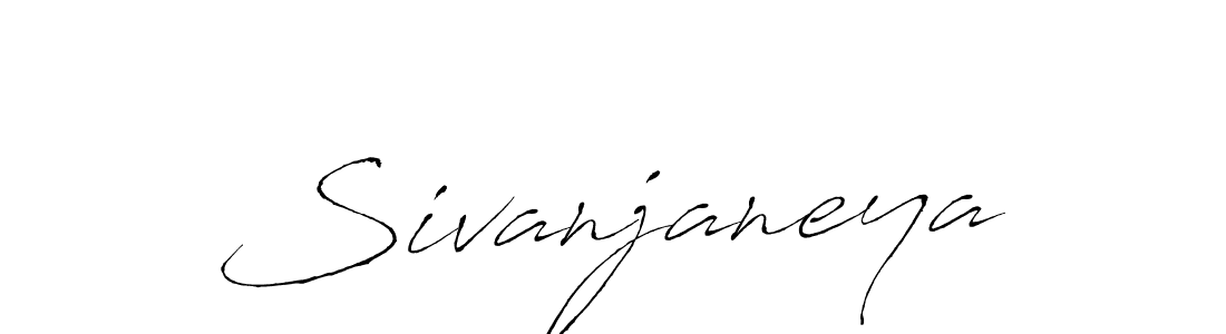 You should practise on your own different ways (Antro_Vectra) to write your name (Sivanjaneya) in signature. don't let someone else do it for you. Sivanjaneya signature style 6 images and pictures png