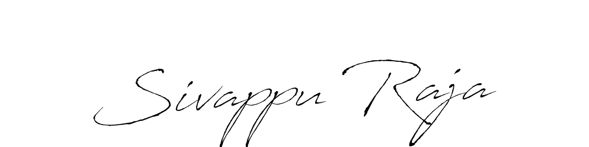 You should practise on your own different ways (Antro_Vectra) to write your name (Sivappu Raja) in signature. don't let someone else do it for you. Sivappu Raja signature style 6 images and pictures png