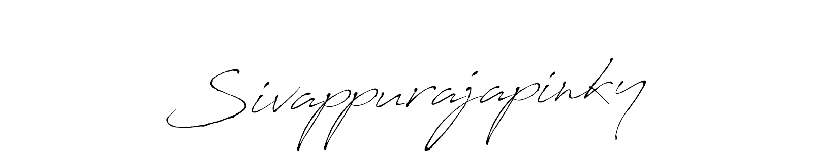 Make a beautiful signature design for name Sivappurajapinky. Use this online signature maker to create a handwritten signature for free. Sivappurajapinky signature style 6 images and pictures png