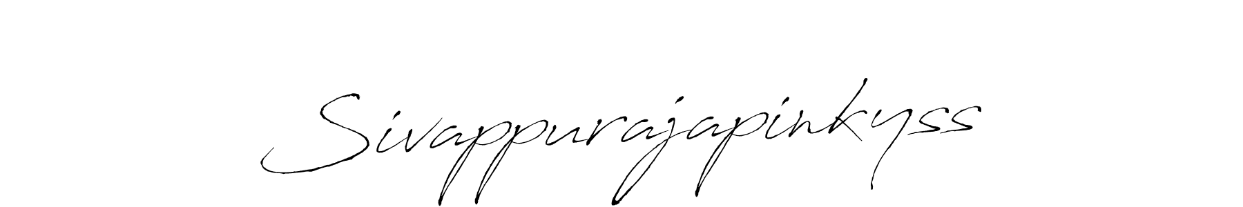 Make a beautiful signature design for name Sivappurajapinkyss. Use this online signature maker to create a handwritten signature for free. Sivappurajapinkyss signature style 6 images and pictures png