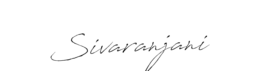 Make a beautiful signature design for name Sivaranjani. With this signature (Antro_Vectra) style, you can create a handwritten signature for free. Sivaranjani signature style 6 images and pictures png