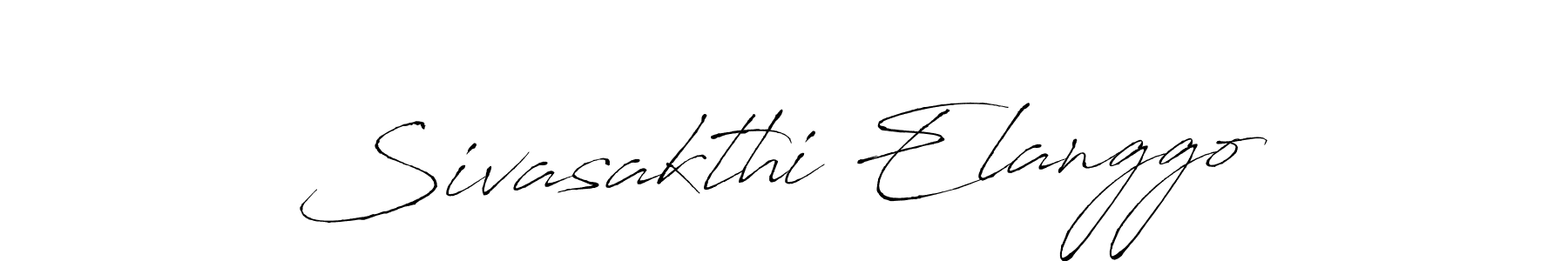 Use a signature maker to create a handwritten signature online. With this signature software, you can design (Antro_Vectra) your own signature for name Sivasakthi Elanggo. Sivasakthi Elanggo signature style 6 images and pictures png