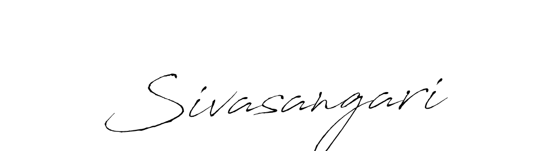 Create a beautiful signature design for name Sivasangari. With this signature (Antro_Vectra) fonts, you can make a handwritten signature for free. Sivasangari signature style 6 images and pictures png