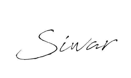 Create a beautiful signature design for name Siwar. With this signature (Antro_Vectra) fonts, you can make a handwritten signature for free. Siwar signature style 6 images and pictures png