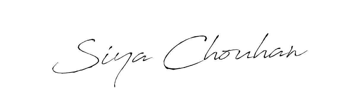 Use a signature maker to create a handwritten signature online. With this signature software, you can design (Antro_Vectra) your own signature for name Siya Chouhan. Siya Chouhan signature style 6 images and pictures png