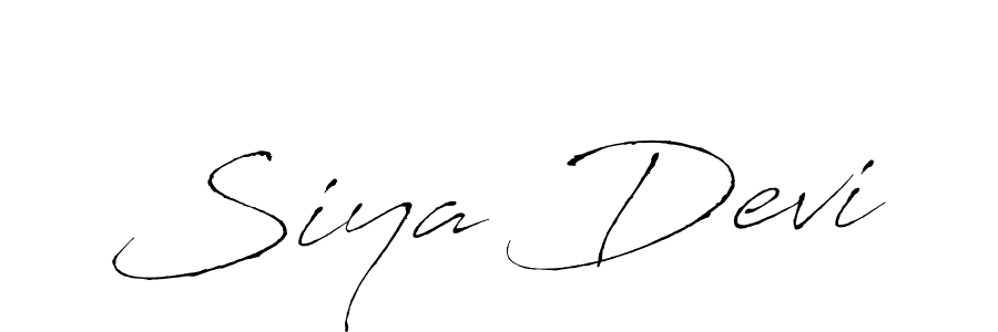 Use a signature maker to create a handwritten signature online. With this signature software, you can design (Antro_Vectra) your own signature for name Siya Devi. Siya Devi signature style 6 images and pictures png