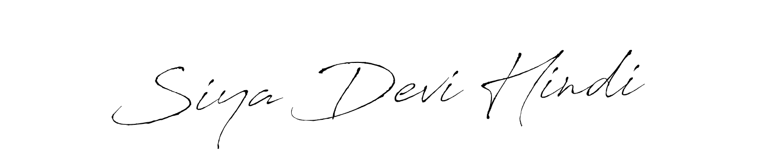 Similarly Antro_Vectra is the best handwritten signature design. Signature creator online .You can use it as an online autograph creator for name Siya Devi Hindi. Siya Devi Hindi signature style 6 images and pictures png