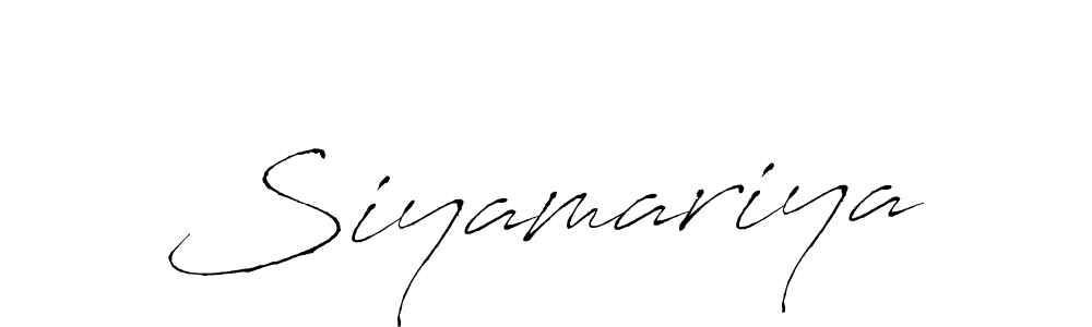 Make a beautiful signature design for name Siyamariya. Use this online signature maker to create a handwritten signature for free. Siyamariya signature style 6 images and pictures png