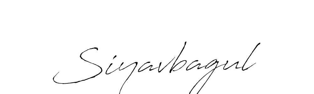 Make a beautiful signature design for name Siyavbagul. With this signature (Antro_Vectra) style, you can create a handwritten signature for free. Siyavbagul signature style 6 images and pictures png