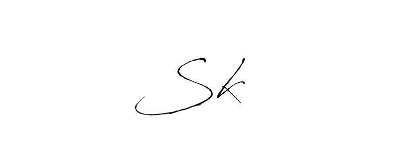 See photos of Sk❤️ official signature by Spectra . Check more albums & portfolios. Read reviews & check more about Antro_Vectra font. Sk❤️ signature style 6 images and pictures png