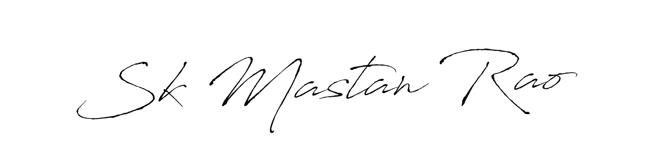 Create a beautiful signature design for name Sk Mastan Rao. With this signature (Antro_Vectra) fonts, you can make a handwritten signature for free. Sk Mastan Rao signature style 6 images and pictures png