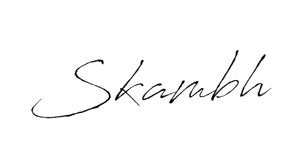 if you are searching for the best signature style for your name Skambh. so please give up your signature search. here we have designed multiple signature styles  using Antro_Vectra. Skambh signature style 6 images and pictures png