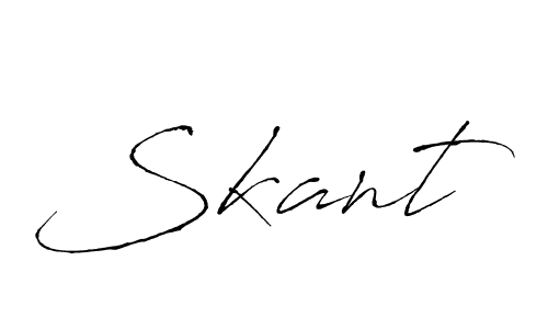 Create a beautiful signature design for name Skant. With this signature (Antro_Vectra) fonts, you can make a handwritten signature for free. Skant signature style 6 images and pictures png