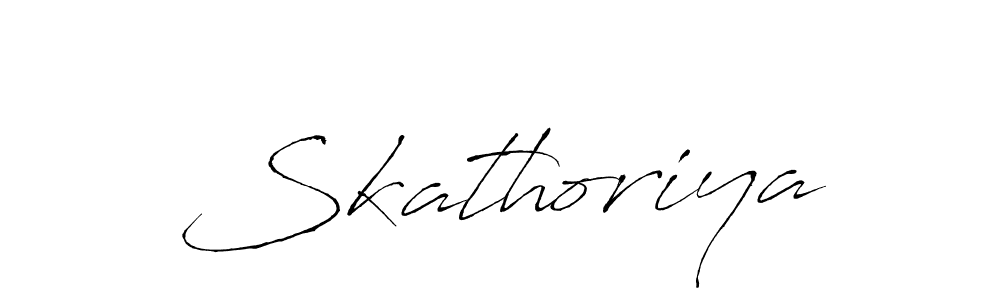 Also we have Skathoriya name is the best signature style. Create professional handwritten signature collection using Antro_Vectra autograph style. Skathoriya signature style 6 images and pictures png