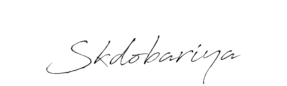 Use a signature maker to create a handwritten signature online. With this signature software, you can design (Antro_Vectra) your own signature for name Skdobariya. Skdobariya signature style 6 images and pictures png