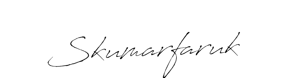 The best way (Antro_Vectra) to make a short signature is to pick only two or three words in your name. The name Skumarfaruk include a total of six letters. For converting this name. Skumarfaruk signature style 6 images and pictures png